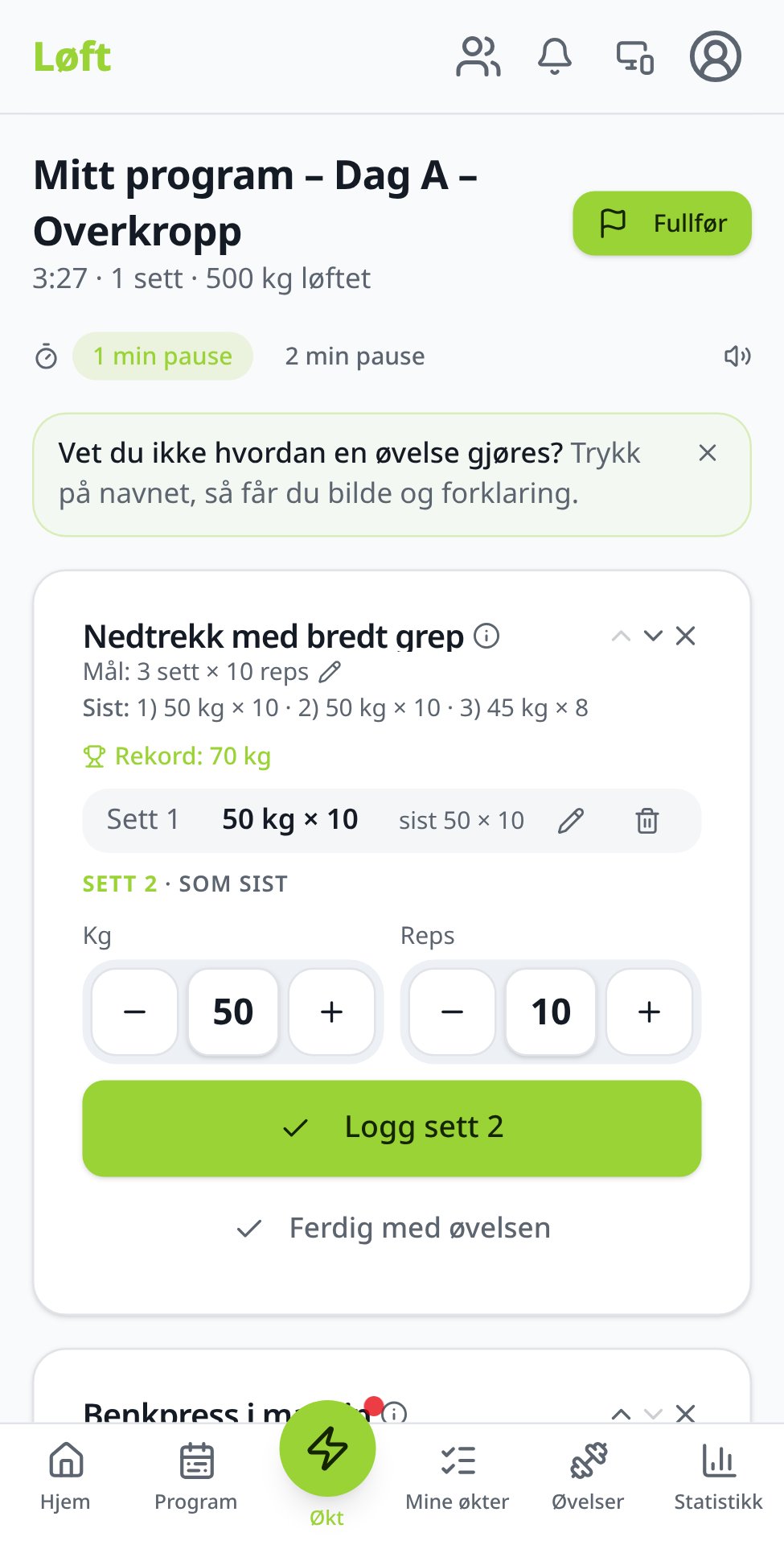 Øktkort i Løft for nedtrekk med bredt grep med rekord 70 kg, «Sist: 1) 50 kg × 10 · 2) 50 kg × 10 · 3) 45 kg × 8», sett 1 logget som 50 kg × 10 og «Sett 2 · som sist» ferdig utfylt med 50 kg og 10 reps